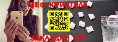 spice Ярославль