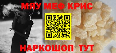 ГАЛЛЮЦИНОГЕННЫЕ ГРИБЫ Ярцево