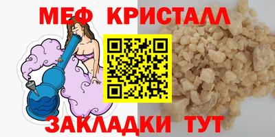 ГАЛЛЮЦИНОГЕННЫЕ ГРИБЫ Ярцево