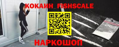 ГАЛЛЮЦИНОГЕННЫЕ ГРИБЫ Ярцево