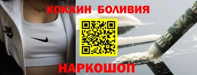 mdpv Янаул