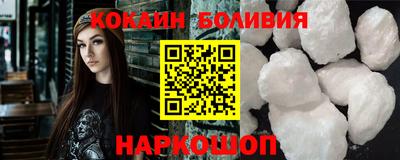mdpv Янаул