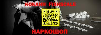 ГАЛЛЮЦИНОГЕННЫЕ ГРИБЫ Ярцево