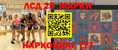 ГАЛЛЮЦИНОГЕННЫЕ ГРИБЫ Ярцево