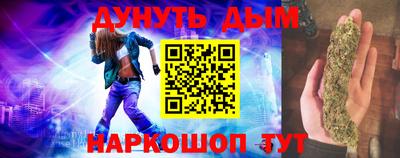 spice Ярославль