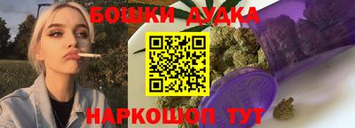 круглые Ангарск