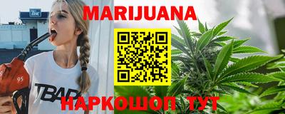 mdpv Янаул