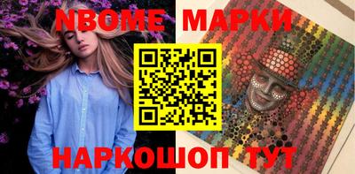 spice Ярославль