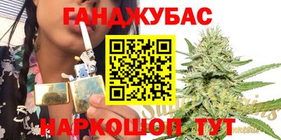 mdpv Янаул