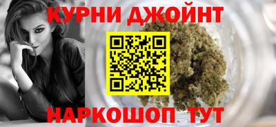 spice Ярославль