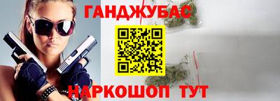 mdpv Янаул