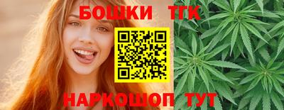 spice Ярославль