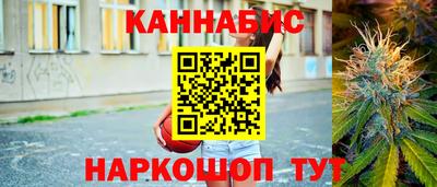 spice Ярославль
