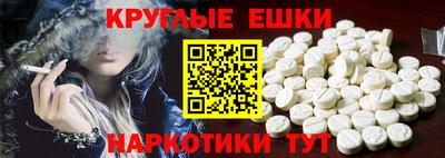 mdpv Янаул