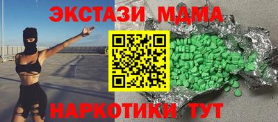 ГАЛЛЮЦИНОГЕННЫЕ ГРИБЫ Ярцево