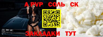 ГАЛЛЮЦИНОГЕННЫЕ ГРИБЫ Ярцево