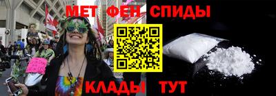 mdpv Янаул