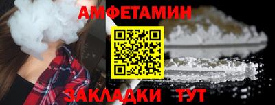 ГАЛЛЮЦИНОГЕННЫЕ ГРИБЫ Ярцево