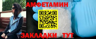 mdpv Янаул