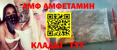 spice Ярославль