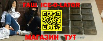 ГАЛЛЮЦИНОГЕННЫЕ ГРИБЫ Ярцево
