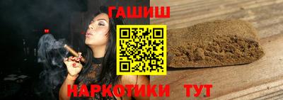 ГАЛЛЮЦИНОГЕННЫЕ ГРИБЫ Ярцево