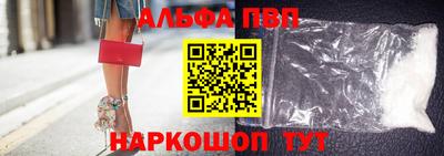mdpv Янаул