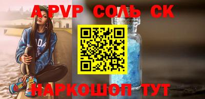 ГАЛЛЮЦИНОГЕННЫЕ ГРИБЫ Ярцево